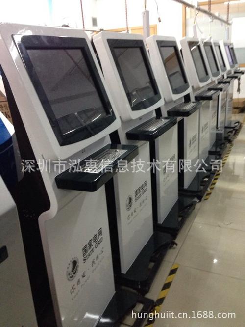 触控一体机自助查询机 送软件加持，解锁高效便捷的触控产品新体验